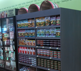 produce display wall
